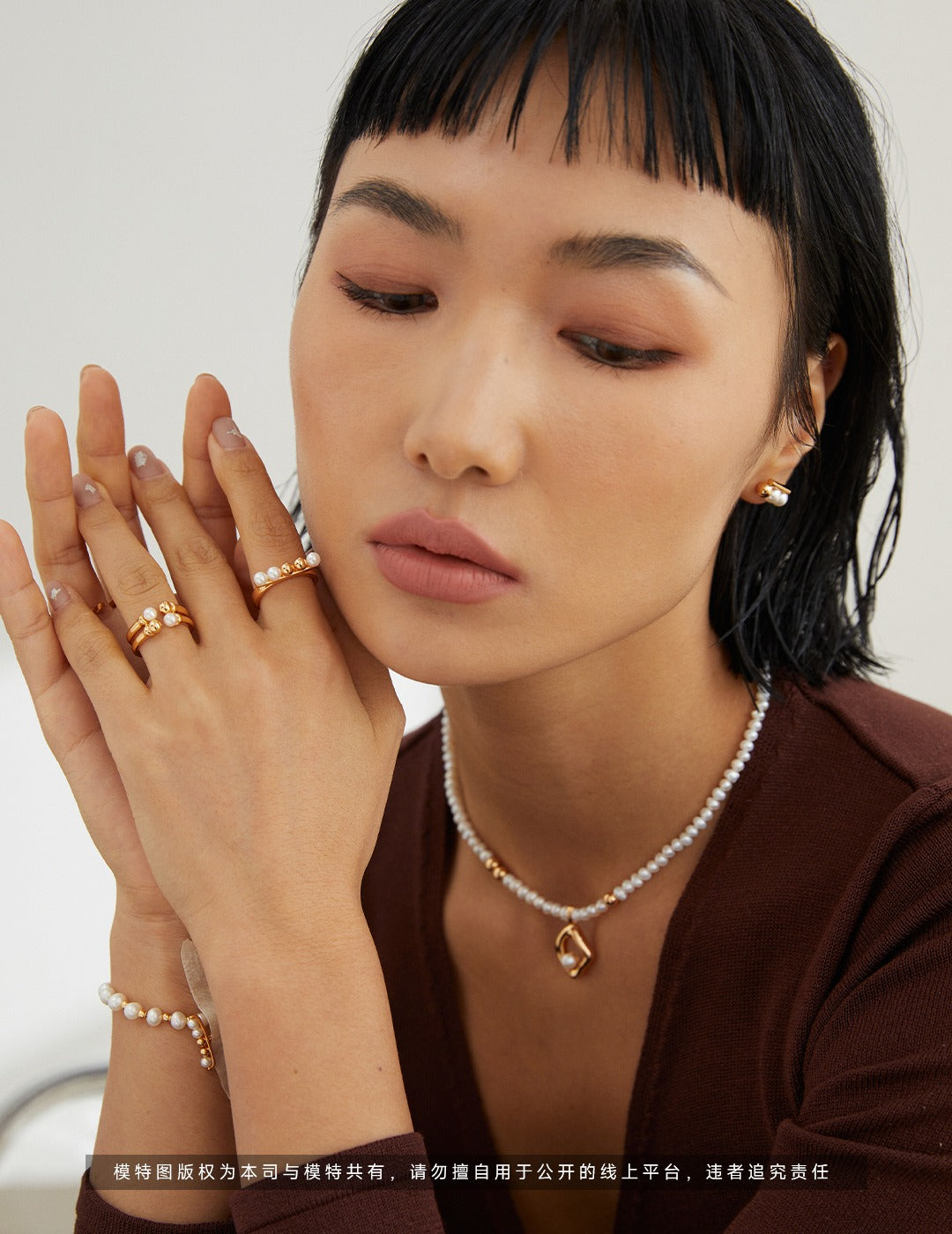 Modern Horizon Pearl Ring