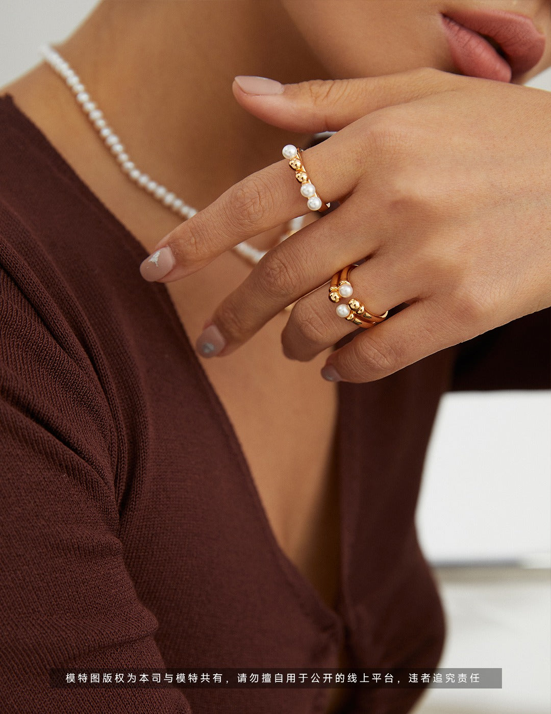 Modern Horizon Pearl Ring