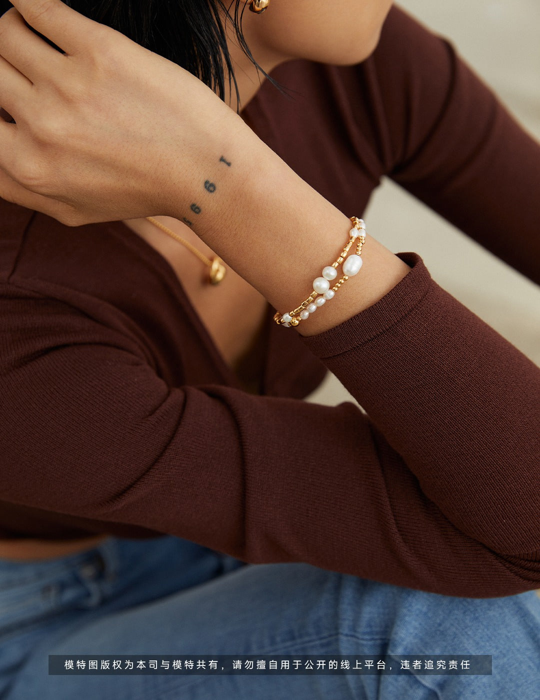 Timeless Elegant Simplicity Bracelet