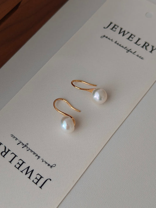 Curved Pearl Earrings