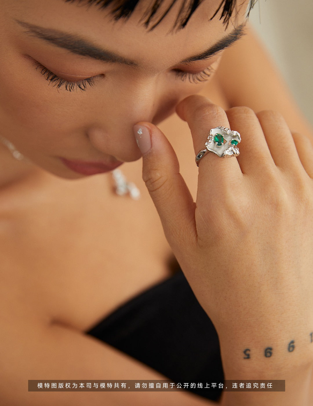 Falling Leaves Zirconia Ring