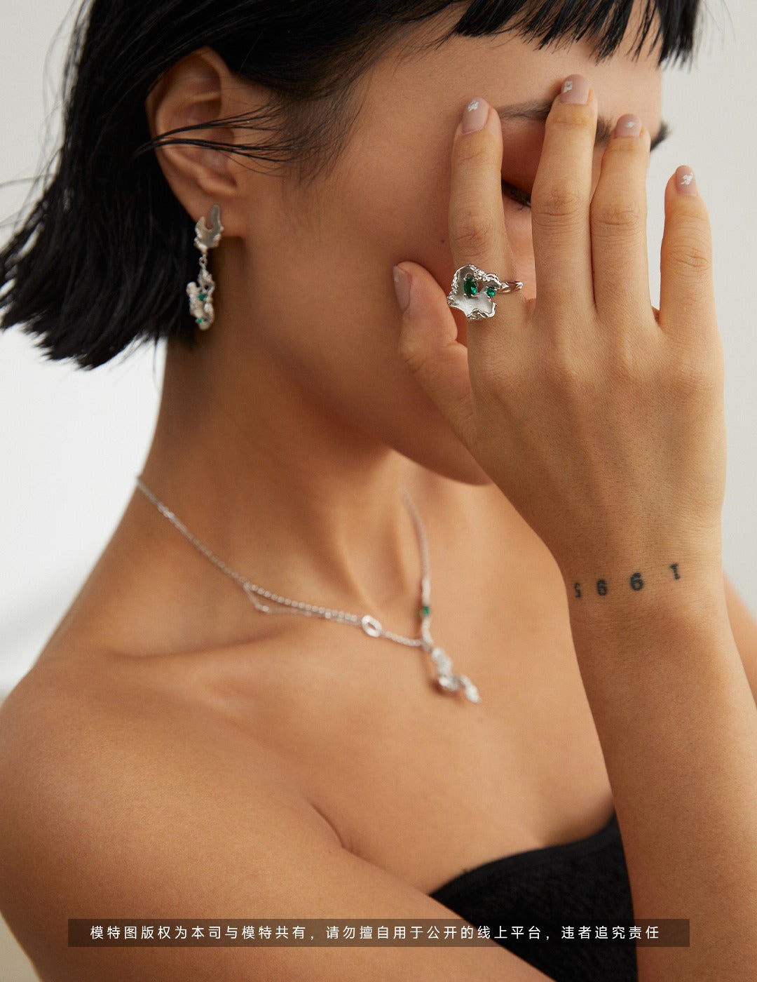 Falling Leaves Zirconia Ring