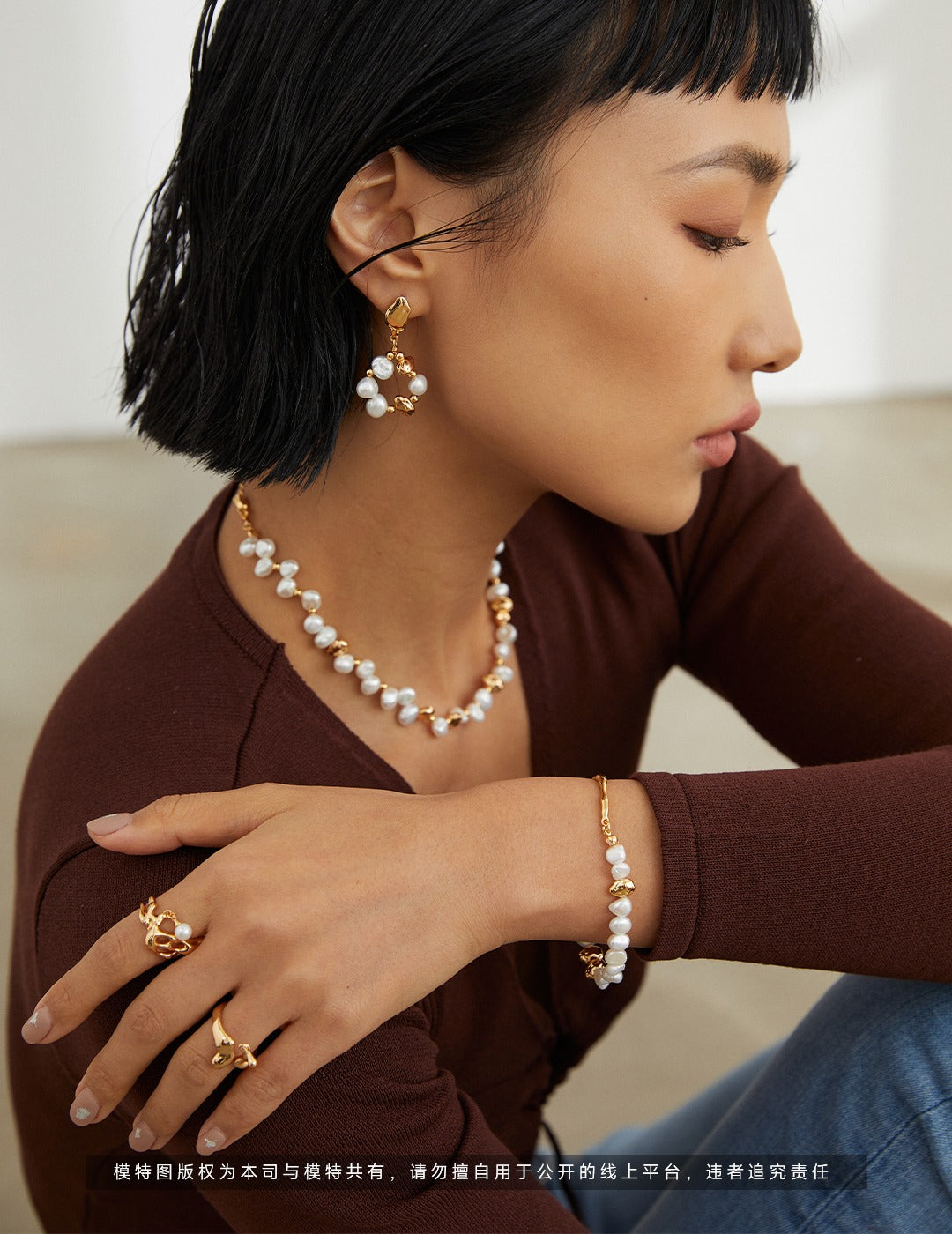 Riverband Breeze Pearl Bracelet