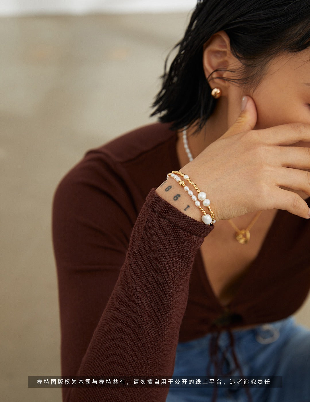 Timeless Elegant Simplicity Bracelet